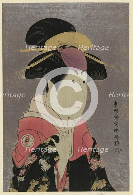 The actor Segawa Tomisaburo II as Yadorigi, wife of Ogishi Kurando, 1794. Creator: Sharaku, Toshusai (active 1794-1795).