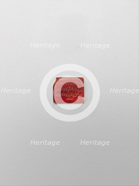 Seal with Hebrew Inscription, Iran, 10th-11th century. Creator: Unknown.