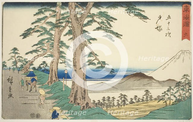 Totsuka—No. 6, from the series "Fifty-three Stations of the Tokaido (Tokaido gojusan...,c. 1847/52. Creator: Ando Hiroshige.