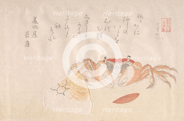 Crab, Baked Rice-Ball and Seed of Persimmon, 19th century. Creator: Kubo Shunman.
