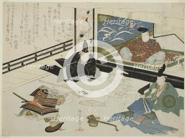 Watanabe no Tsuna receiving the sign post for Rashomon Gate..., late 18th-early 19th century. Creator: Katsukawa Shun'ei.