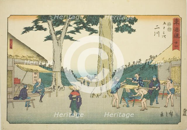 Futakawa: Sarugababa—No. 34, from the series "Fifty-three Stations of the Tokaido..., c. 1847/52. Creator: Ando Hiroshige.