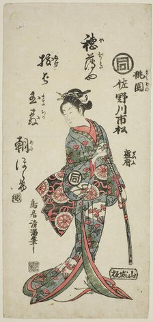 The Actor Sanogawa Ichimatsu I as Momozono in the play "Katakiuchi Mogami no Inabune," per..., 1759. Creator: Torii Kiyomitsu.