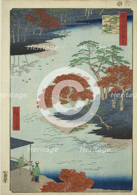 Precints of the Akiba Shrine, Ukeji (Ukeji Akiba no keidai), from the series "One Hundred..., 1857. Creator: Ando Hiroshige.