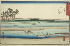Mitsuke: Ferryboats on the Tenryu River (Mitsuke, Tenryugawa no funawatashi)—No. 29..., c. 1847/52. Creator: Ando Hiroshige.