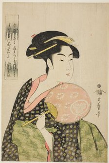 Takashima Ohisa, Japan, c. 1793. Creator: Kitagawa Utamaro.