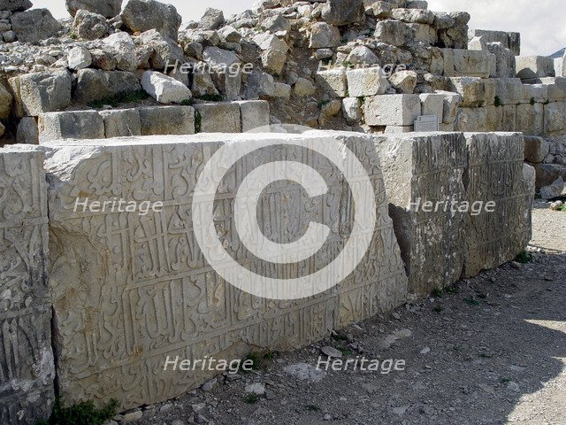 Bibberas' inscription, Nimrod Fortress (Kalat Namrud), Israel. Artist: Samuel Magal
