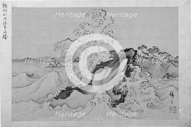 Koyurugi Beach of Sagami Province, 19th century. Creator: Ando Hiroshige.