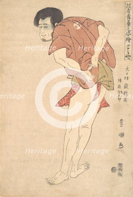 The actor Arashi Ryuzo later known as Arashi Shichigoro, 18th-19th century. Creator: Utagawa Toyokuni I.