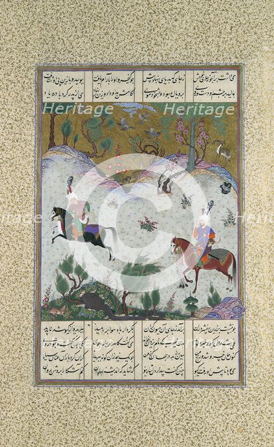 Kai Khusrau Rides Bihzad for the First Time, Folio 212r from the Shahnama..., ca. 1525-30. Creator: Qasim ibn 'Ali.