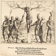 Christ is Given Vinegar to Drink, 1547. Creator: Augustin Hirschvogel.