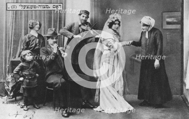 'The Wedding Mitzvah Dance', 1910. Artist: Unknown
