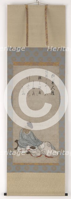 The Poet Kakinomoto no Hitomaro, Muromachi or Momoyama period, 16th century. Creator: Unknown.