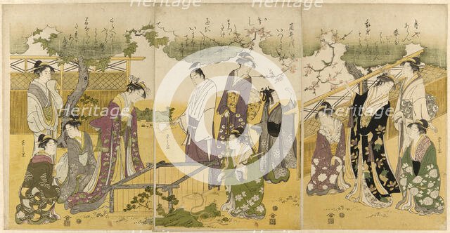 Parody of the Well Curb Story from the Tales of Ise, c. 1789/1801. Creator: Hosoda Eishi.