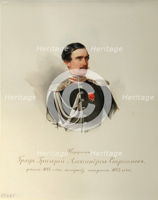 Portrait of Count Grigori Alexandrovich Stroganov (1824-1878) (From the Album of the Imperial Horse Guards), 1846-1849. Artist: Hau (Gau), Vladimir Ivanovich (1816-1895)