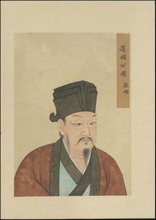 Portrait of Zhou Dunyi (1017-1073). Creator: Chinese Master.