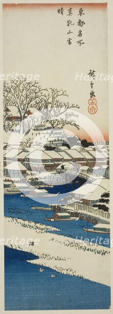 Clear Weather after Snow at Matsuchi Hill (Matsuchiyama no yukibare), from the series..., c. 1835/38 Creator: Ando Hiroshige.