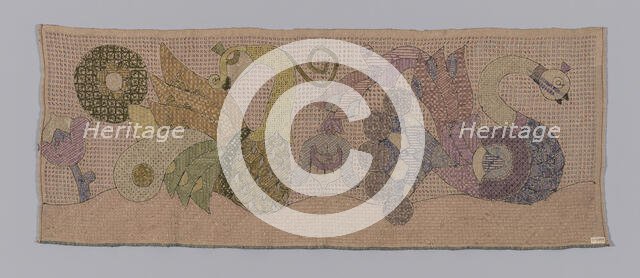 Square, Ukraine, 19th century. Creator: Unknown.