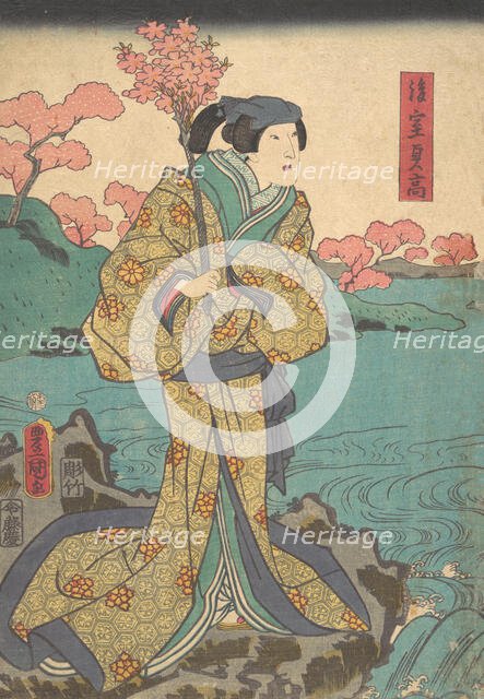 Print. Creator: Utagawa Kunisada.