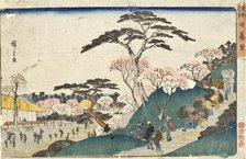 Nippori, mid-1830s. Creator: Ando Hiroshige.