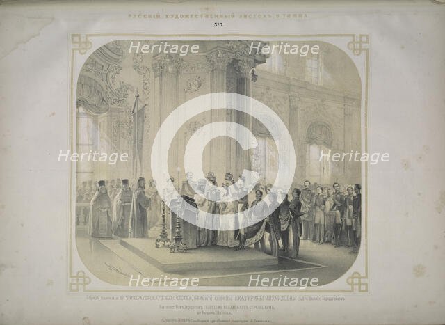 Wedding ceremony of Grand Duchess Katharina Mikhailovna (1827-1894) and Duke Georg of..., 1851. Creator: Timm, Wassili (George Wilhelm) (1820-1895).