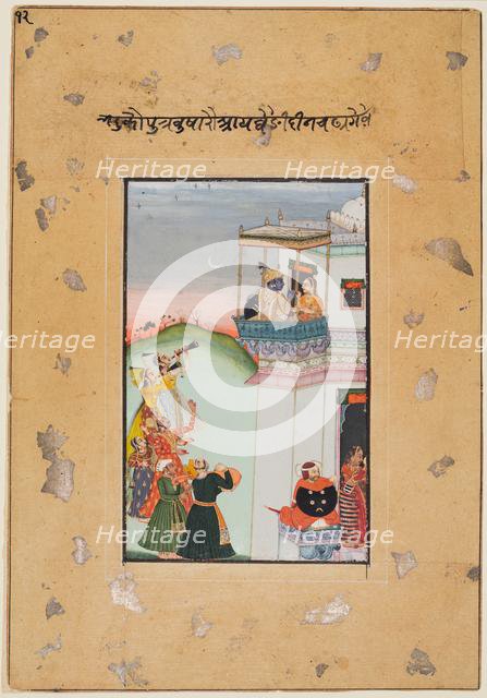 Krishna and Consort on a Palace Balcony with Musicians: Vukharo Ragaputra of Bhairav…, 1770-75. Creator: Unknown.