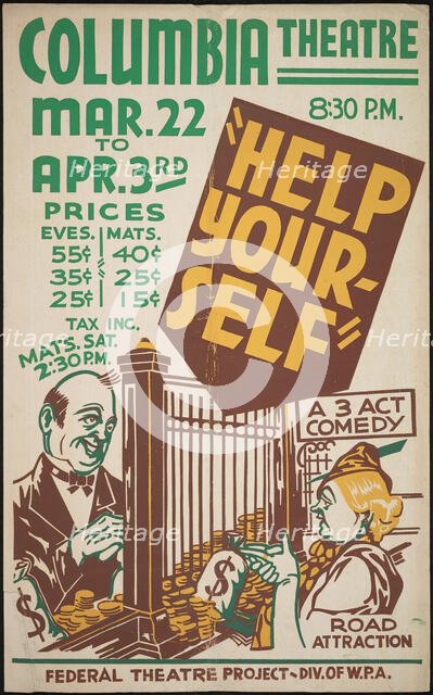Help Yourself, San Francisco, 1937. Creator: Unknown.
