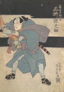 Print, 19th century., 19th century. Creator: Utagawa Kunisada.