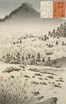 Inner Valley at Tsukigase, 1897. Creator: Kobayashi Kiyochika.