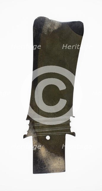 Blade, late Neolithic period to early Shang period, c. 2000/1000 B.C. Creator: Unknown.