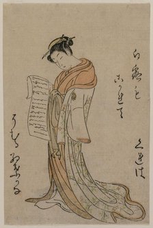 Courtesan Reading a Letter (from the series Collection of Beauties of the Green Houses), 1725-1770. Creator: Suzuki Harunobu (Japanese, 1724-1770).