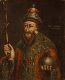 Portrait of the Tsar Michail I Fyodorovich of Russia (1596-1645), Early 18th cen.. Artist: Anonymous  