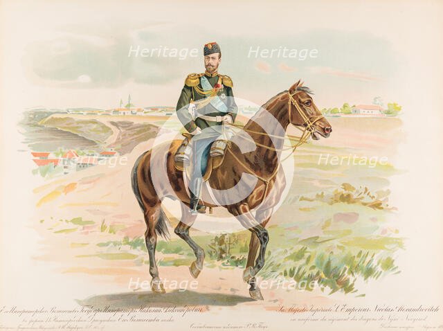Equestrian Portrait of Nicholas II of Russia, 1896.