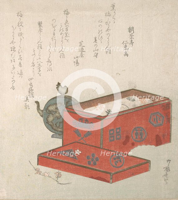 Red Lacquer Box and Water-Pot, 19th century., 19th century. Creator: Shinsai.