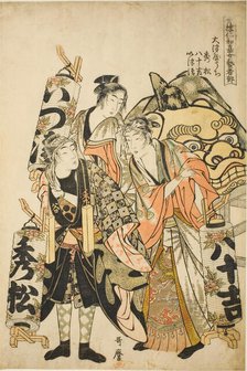 Hidematsu, Yasokichi, Izukiyo of the Otsuya (Otsuya uchi Hidematsu, Yasokichi, Izukiyo), f..., 1783. Creator: Kitagawa Utamaro.