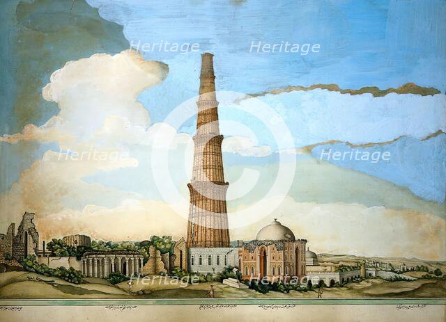 Delhi: Qutab Minar, adjoining ruins and the tomb of Imam Zamin, (1820?). Creator: Ghulam Ali Khan.