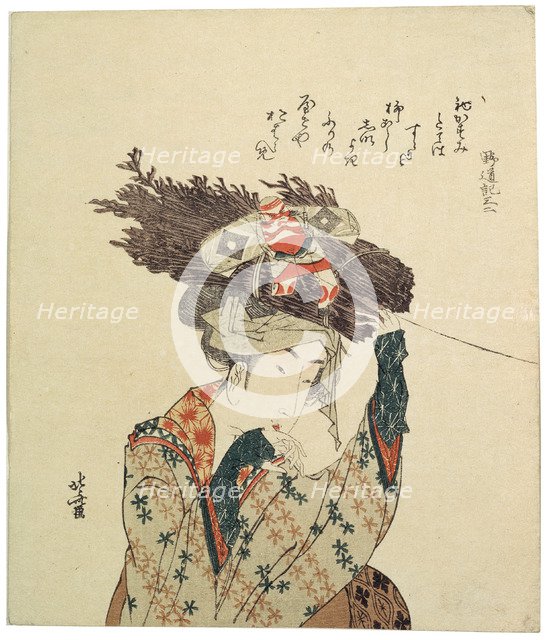 'A Girl from Ohara', 1806-1815.  Artist: Hokusai