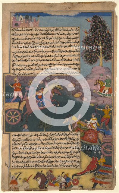 Arjuna Battles Raja Tamradhvaja, Folio from a Razmnama, ca. 1616-17. Creator: Unknown.