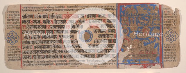 Leaf from a Kalpa Sutra (Jain Book of Rituals), 15th century. Creator: Bhadrabahu.