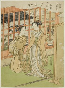 New Year's Day, from the series "Fashionable Three Beginnings (Furyu mittsu no..., c. 1770/72. Creator: Isoda Koryusai.