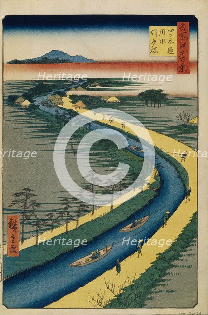 Towboats on the Yotsugi dori Canal (One Hundred Famous Views of Edo), 1856-1858. Artist: Hiroshige, Utagawa (1797-1858)