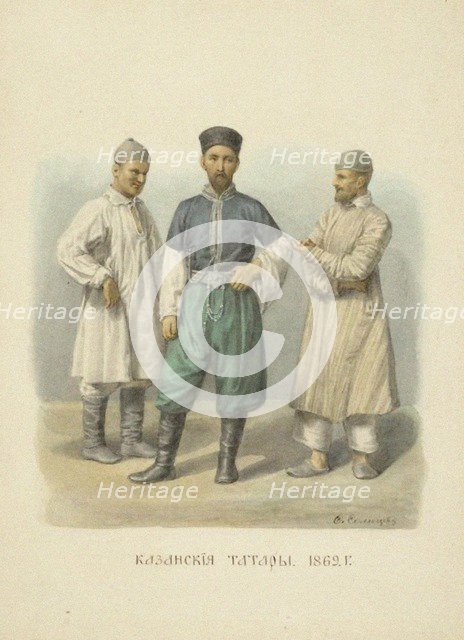 Kazan Tatars of 1869 (From the series Clothing of the Russian state), 1869.