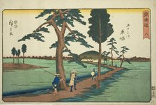Hiratsuka—No. 8, from the series "Fifty-three Stations of the Tokaido (Tokaido gojusan...,c.1847/52. Creator: Ando Hiroshige.