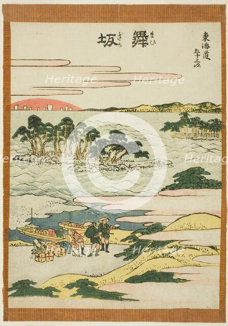 Maisaka, from the series "Fifty-three Stations of the Tokaido (Tokaido gojusan tsugi)", Japan, c1806 Creator: Hokusai.