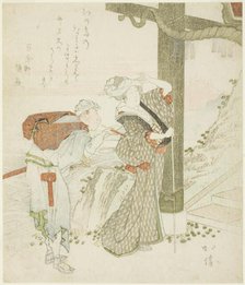Woman and attendant at entrance gate of Enoshima, 1810s/1820s. Creator: Totoya Hokkei.