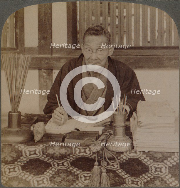 ''Fortune teller and seer, Inari temple, Kyoto, Japan', 1904. Artist: Unknown.