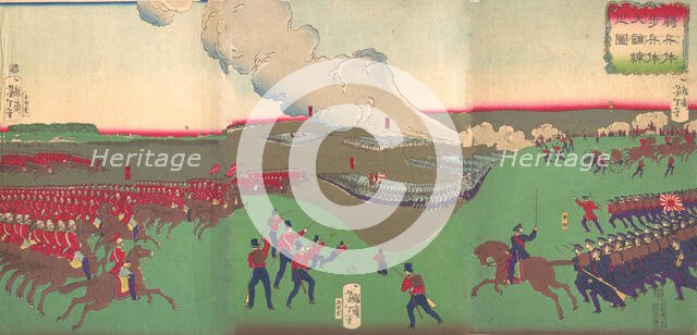 Illustration of Cavalry, Infantry and Soldiers Retreating (Kiheitai, hoheitai, ..., 8th month, 1867. Creator: Tsukioka Yoshitoshi.