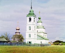 Church of the Blessed Mother of God [Belozersk, Russian Empire], 1909. Creator: Sergey Mikhaylovich Prokudin-Gorsky.