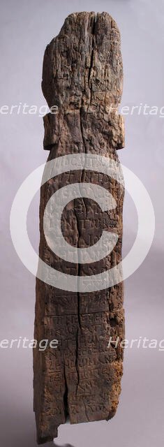 Grave Monument, Byzantine, 10th century. Creator: Unknown.