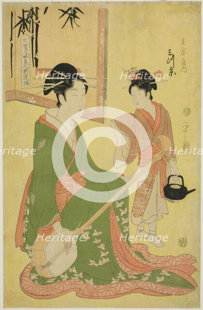 Beauties Parodying the Seven Sages - A Selection of Younger Courtesans..., c. 1793. Creator: Hosoda Eishi.
